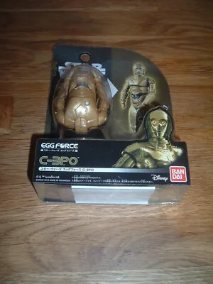 Buy Star Wars C-3po  Egg Force  Ban Dai / Disney . • 10£