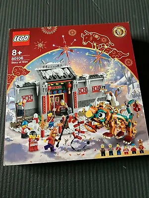 Buy Lego 80106 Story Of Nian Chinese New Year (NEW AND SEALED) RARE, RETIRED SET • 55£