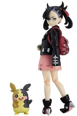 Buy Figma Pokemon Mari Non-Scale Painted ABS&PVC Posable Figure　Made In Japan. • 93.88£