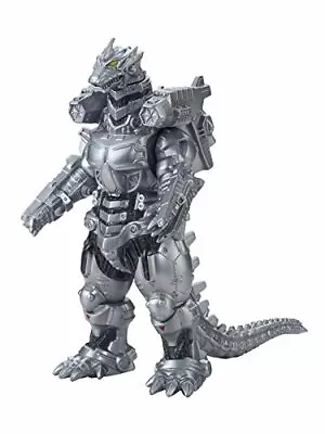 Buy Bandai Godzilla Movie Monster Series Mechagodzilla (Heavily Armed Type) • 34.51£