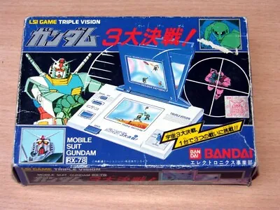 Buy Electronic Handheld Game - Mobile Suite Gundam By Bandai - Boxed • 192.50£