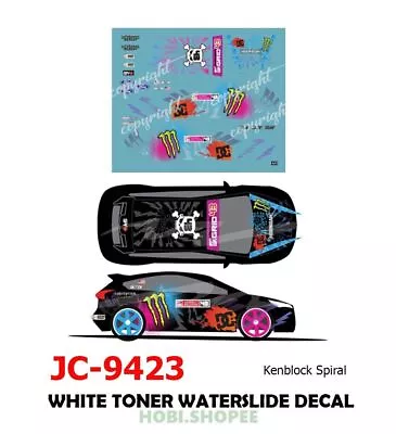 Buy JC-9423 White Toner Waterslide Decals # Ken Block Spiral - 1:64 Hot Wheels • 3.76£