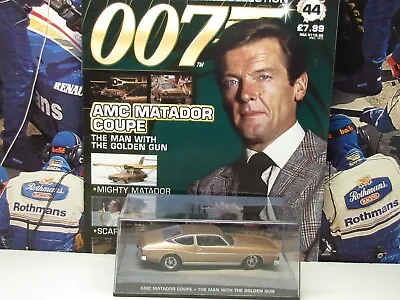 Buy EAGLEMOSS - James Bond 007 - AMC MATADOR COUPE - 1/43 SCALE MODEL CAR - #44 • 5.99£