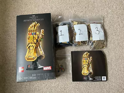 Buy Lego Marvel 76191 - Infinity Gauntlet - 100% Complete, Instructions, Box -used • 39.99£