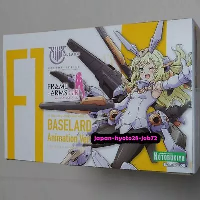 Buy Baselard Animation Ver. Model Kit Frame Arms Girl X Megami Device KOTOBUKIYA JP • 51.89£