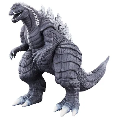 Buy Bandai Movie Monster Series Godzilla Ultima - Godzilla S.P. - MMS Godzilla Ultim • 56.99£