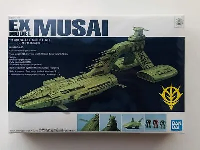 Buy EX Model No.20 1/1700 Musai-class Light Cruiser Mobile Suit Gundam • 68.52£
