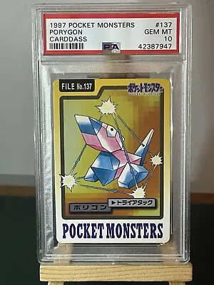 Buy Pokemon 1997 Bandai Carddass PSA 10 Porygon Gem Mint - Pop 11 • 145.61£