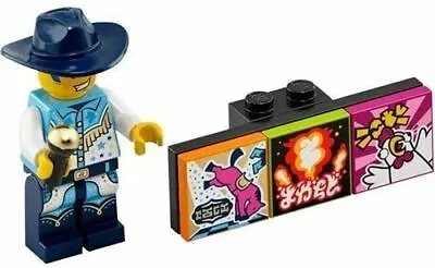 Buy LEGO VIDIYO Bandmates Series 1 Discowboy Minifigure 43101 • 7.95£