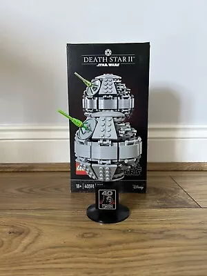 Buy Lego Death Star II (Mini - Lego Store Exclusive: Return Of The Jedi - 2023) • 65£