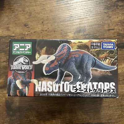 Buy TAKARA TOMY ANIA Jurassic World Naastoceratops Dinosaur Action Figures Brand New • 17£