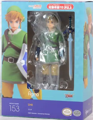Buy The Legend Of Zelda: Skyward Sword LINK Action Figure Good Smile Company Figma • 85.67£