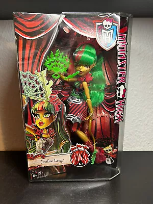 Buy Monster High™ Series Schaurig Beautiful Show Jinafire Long Collectible Dolls Mattel • 102.64£
