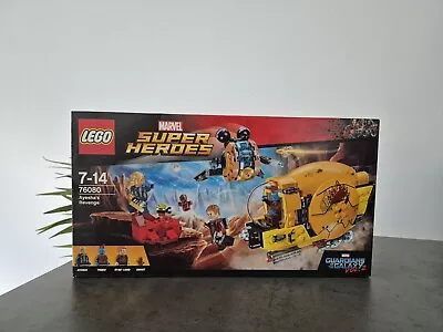 Buy Lego 76080 Ayesha’s Revenge Marvel Guardians Of The Galaxy  • 40£