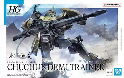 Buy 1/144 Gundam Chuchu's Demi Trainer : The Witch From Mercury HG Kit By Bandai • 24.98£