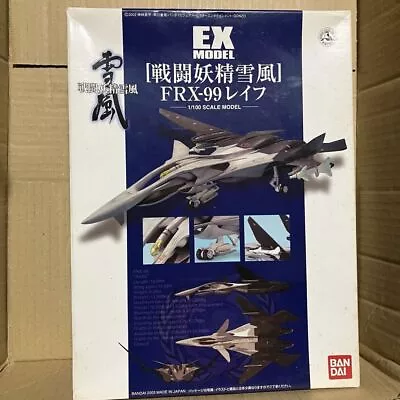 Buy Bandai 1/100 Battle Fairy Yukikaze Frx-99 Leif Ex Model Plastic • 115.66£