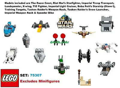 Buy 🌟NEW🌟 Lego Star Wars 75307 Advent Calendar Set 🌟NO_FIGURES🌟 • 17.95£