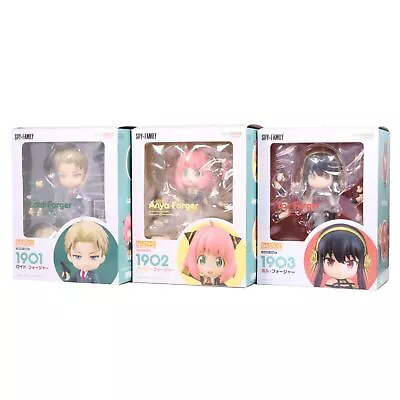 Buy SPY X FAMILY Nendoroid Action Figure Anya Loid Yor Forger Set GSC Authentic • 135.40£