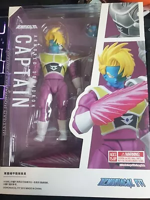 Buy SH Figuarts Demoniacal Fit Dragon Ball Cooler Armored Squadron Captain Salza • 171.61£