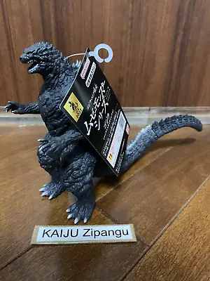 Buy 2022 Godzilla Store Exclusive Godzilla Figure Vs Gigan Rex Bandai Movie Monster • 50.05£