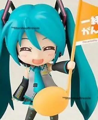 Buy VOCALOID - Miku Hatsune Cheer Ver. Support Nendoroid Action Figure Good Smile • 71.79£