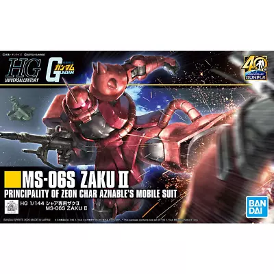 Buy Bandai HGUC 1/144 MS-06S Zaku II [4573102604538] • 23.09£