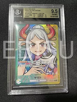 Buy BGS 9.5 Yamato OP06-022 Leader Alt Art One Piece Card Japanese Z488 PSA • 8.27£