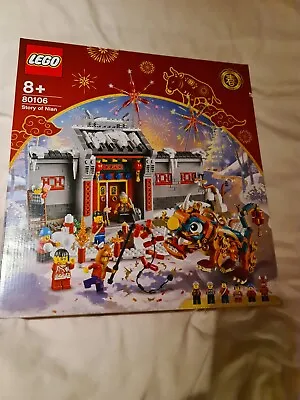 Buy LEGO 80106 Story Of Nian (Retired Set) • 39.85£