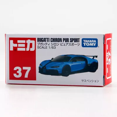 Buy Taraka Tomy Tomica #37 Bugatti Chiron Pur Sport Scale 1/63 Diecast Car • 6.76£