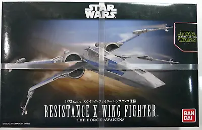 Buy Bandai Star Wars 1/72 Resistance X-Wing Model Kit BNIB Japan • 39.50£