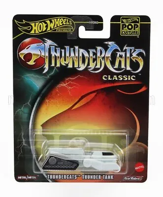 Buy Mattel Tank Thundercats White - 1:64 Model • 25.63£