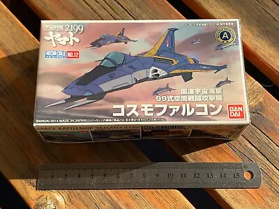 Buy Space Battleship Yamato - No.12 - Cosmo Falcon Type 99 Space Fighter • 5.50£