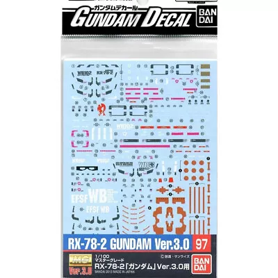 Buy Bandai MG Gunpla 97 RX-78-2 Gundam Ver 3.0 Decal Sheet 57525 • 6.95£