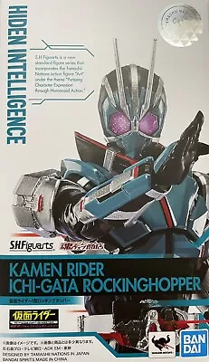 Buy Premium Bandai S.H. Figuarts Kamen Rider Ichi-Gata (Type 1) Rocking Hopper • 105£