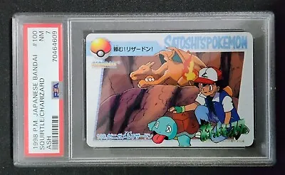 Buy Pokemon Japanese Carddass 1998 100 Squirtle Charizard Ash Card PSA 7 NM • 62.63£