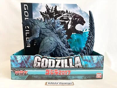 Buy Giant Godzilla 2017 9  Figure WITH BOX Godzilla Earth Bandai Monster King Series • 110.88£