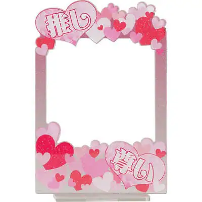 Buy Good Smile Nendoroid More Acrylic Frame Stand My Fav Is Amazing • 11.64£