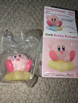 Buy Bandai Kirby Friends Mini Figure Wave 1 Kirby Cloud Bag Still Sealed • 5£