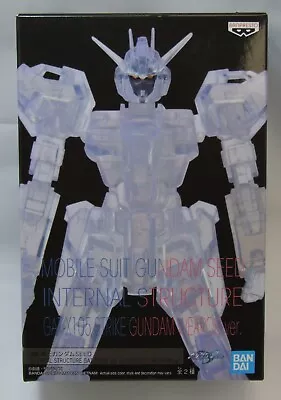 Buy Bandai Mobile Suit Gundam Internal Structure GAT-X105 Strike Weapon Figure • 14.95£