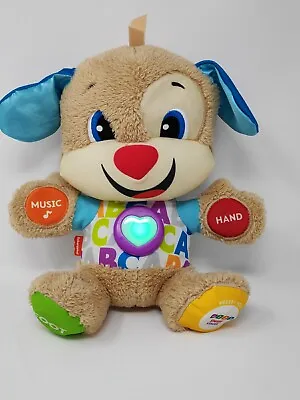 Buy Fisher Price Smart Stages Singing Musical Interactive Dog Puppy 15  Soft Toy  • 12.95£