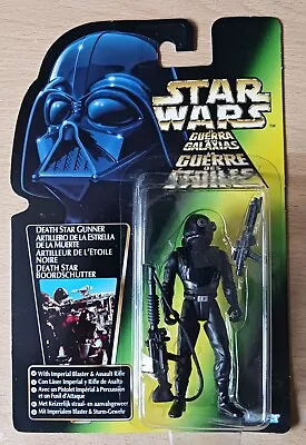 Buy 1997 Kenner Star Wars Figure Death Star Gunner • 7.45£