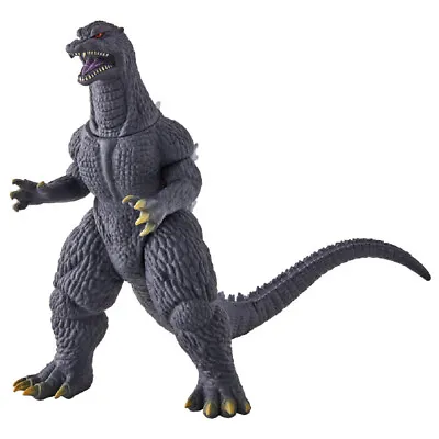 Buy Bandai Movie Monster Series Godzilla (2004) MMS Godzilla 2004 • 51.99£