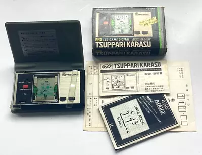 Buy Vintage 1982 RARE GD BANDAI TSUPPARI KARASU LCD GAME (Near Mint Condition) • 65£