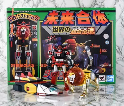 Buy Bandai Soul Of Chogokin GX-59R Mirai Robo Daltanious Die-Cast Action Figure • 211.99£