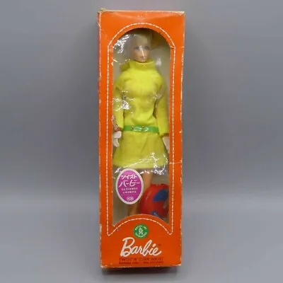 Buy Vintage Twist N Turn Japanese Exclusive Barbie Dressed Box 2614 From 1968 • 1,695.22£