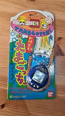Buy Vintage Tamagotchi Gen 2 Blue English Bandai 1997 • 45£