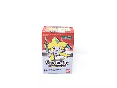 Buy Pokemon Kids Series 4 No. 293 Jirachi 2005 Bandai Brand New & Sealed Japanese • 14.99£
