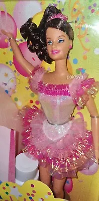 Buy Barbie Celebration Cake Giftset #22902 1999 Celebration Cake • 58.69£