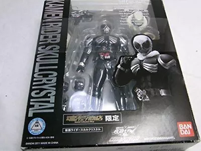 Buy BANDAI SH Figuarts Kamen Rider Skull Crystal Kamen Rider X • 52.04£