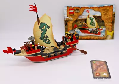 Buy LEGO Orient Expedition 7416 Emperor's Ship 100% Complete (No Box) • 61.68£